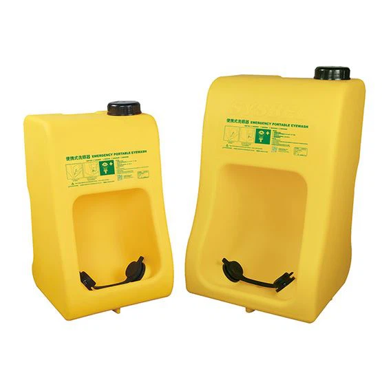 Estasyon lave je pòtab